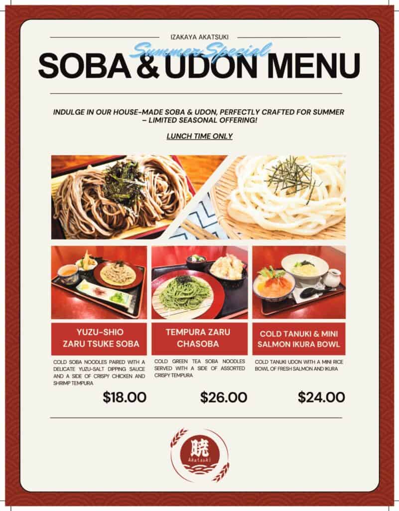Summer Lunch Specials